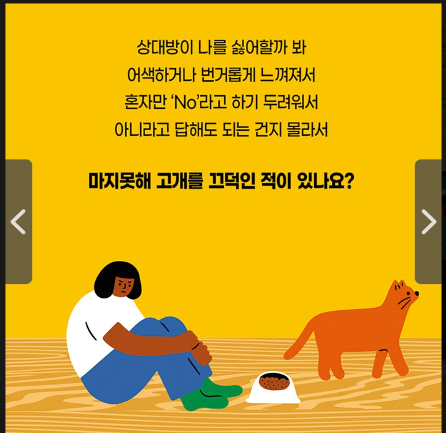 SE-b117d642-36a0-4207-a5ff-5e8c0e8467b7.png?type=w1