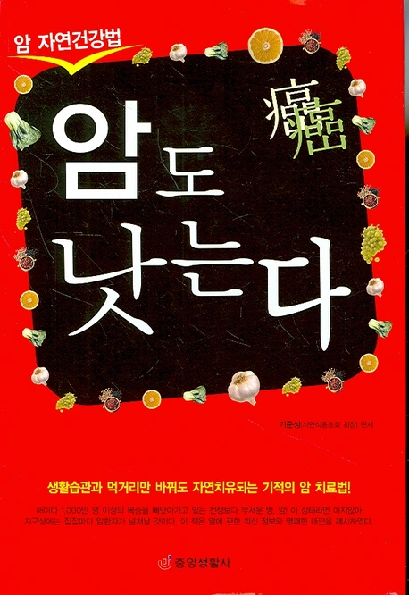 x9788989634034.jpg?type=w1