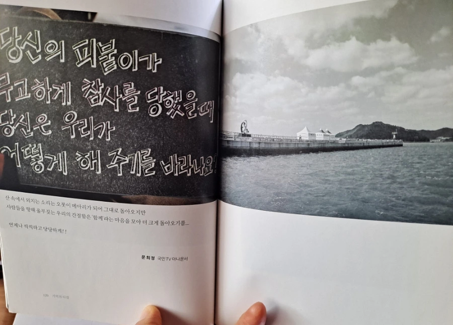 SE-b210d5dd-50ab-11ec-913c-21ed0eda33eb.jpg?type=w1