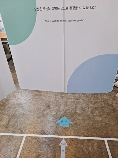 20230908%EF%BC%BF151930.jpg?type=w386