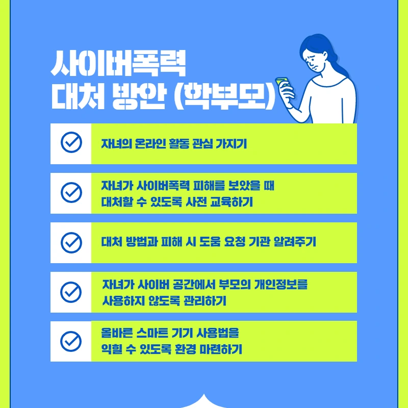 %EB%8B%A4%EC%9A%B4%EB%A1%9C%EB%93%9C_(1).png?type=w1