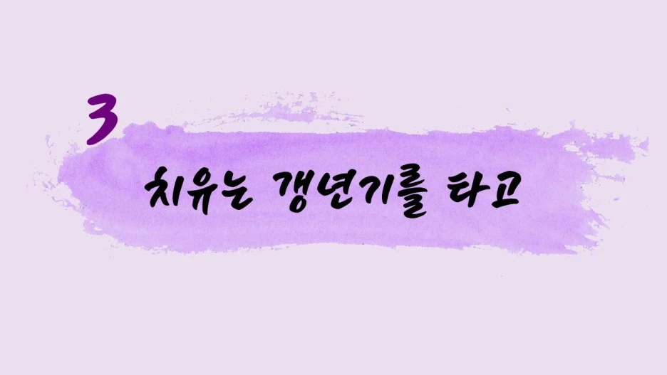 KakaoTalk_20230302_204220011.jpg?type=w1