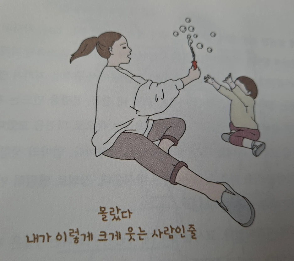 SE-59e13e4b-5d8b-4f82-9c36-ab882e4fe42d.jpg?type=w1