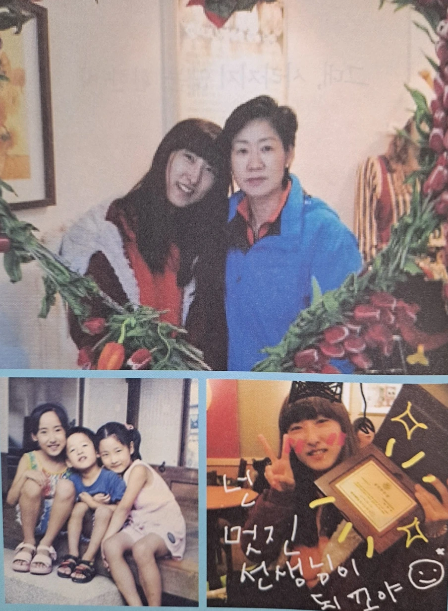 SE-838622c3-1669-474d-905a-d69ff163c23d.jpg?type=w1