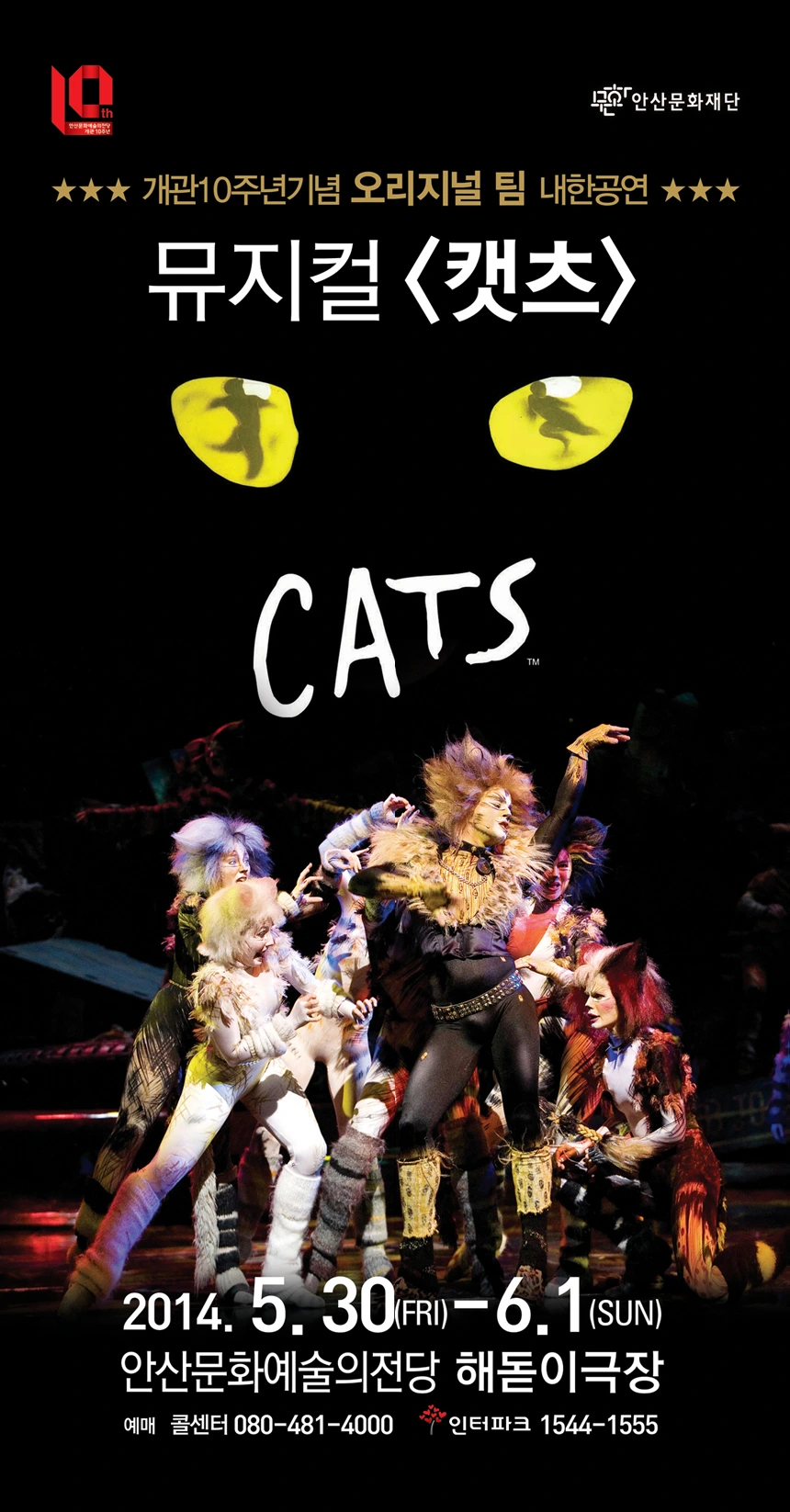 2014-02-19_2q015r7ilr_ck.jpeg?type=w1