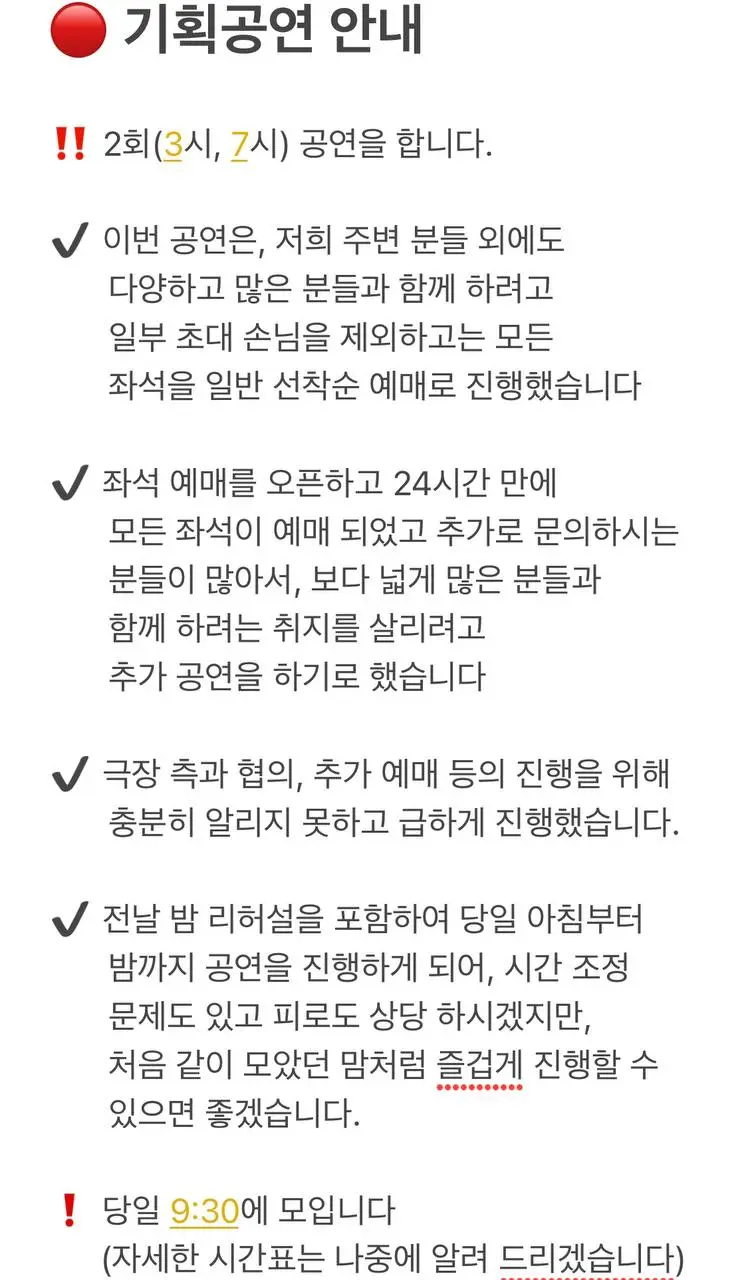 IMG%EF%BC%BF20211124%EF%BC%BF064222%EF%BC%BF140.jpg?type=w1