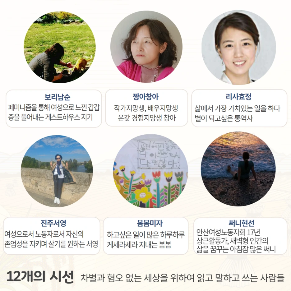 KakaoTalk_20231119_151421953_02.png?type=w1