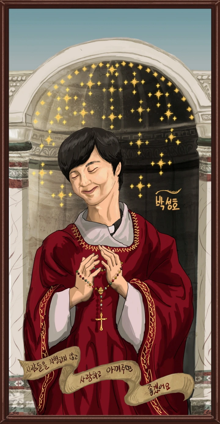 lgt_Parksungho_pan_1.jpg?type=w1