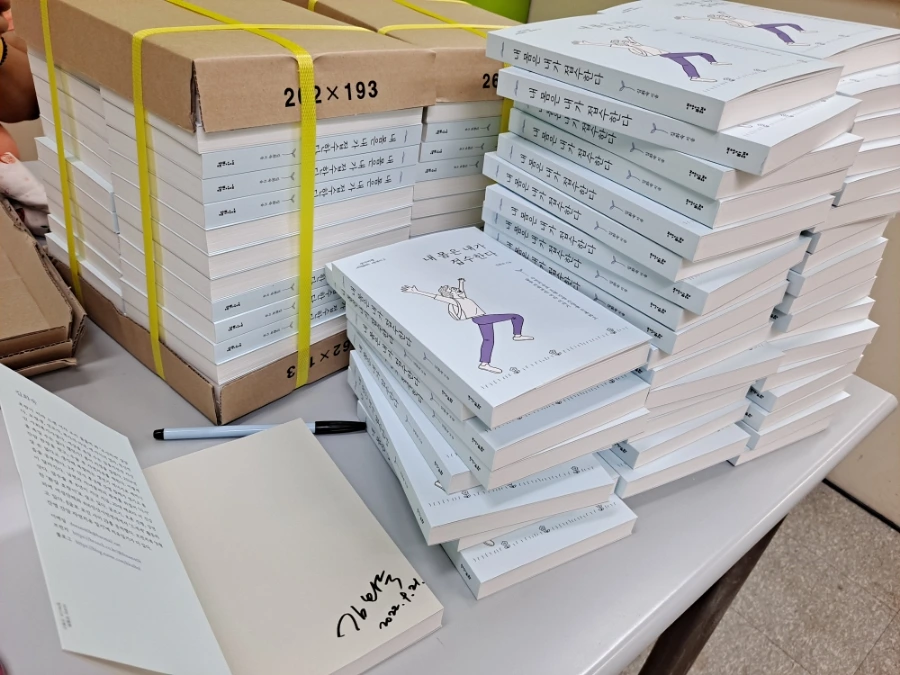 20220921%EF%BC%BF195118.jpg?type=w1