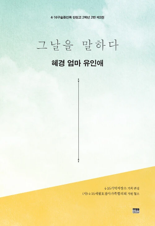 8946067128_1.jpg?type=w1