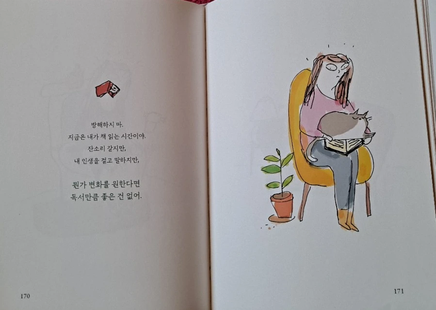 SE-d94a6743-a73c-4245-8dca-11ab4eb78bca.jpg?type=w1