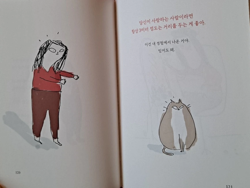 SE-0bd0178d-409b-4bee-a584-52dd24edc9c1.jpg?type=w1