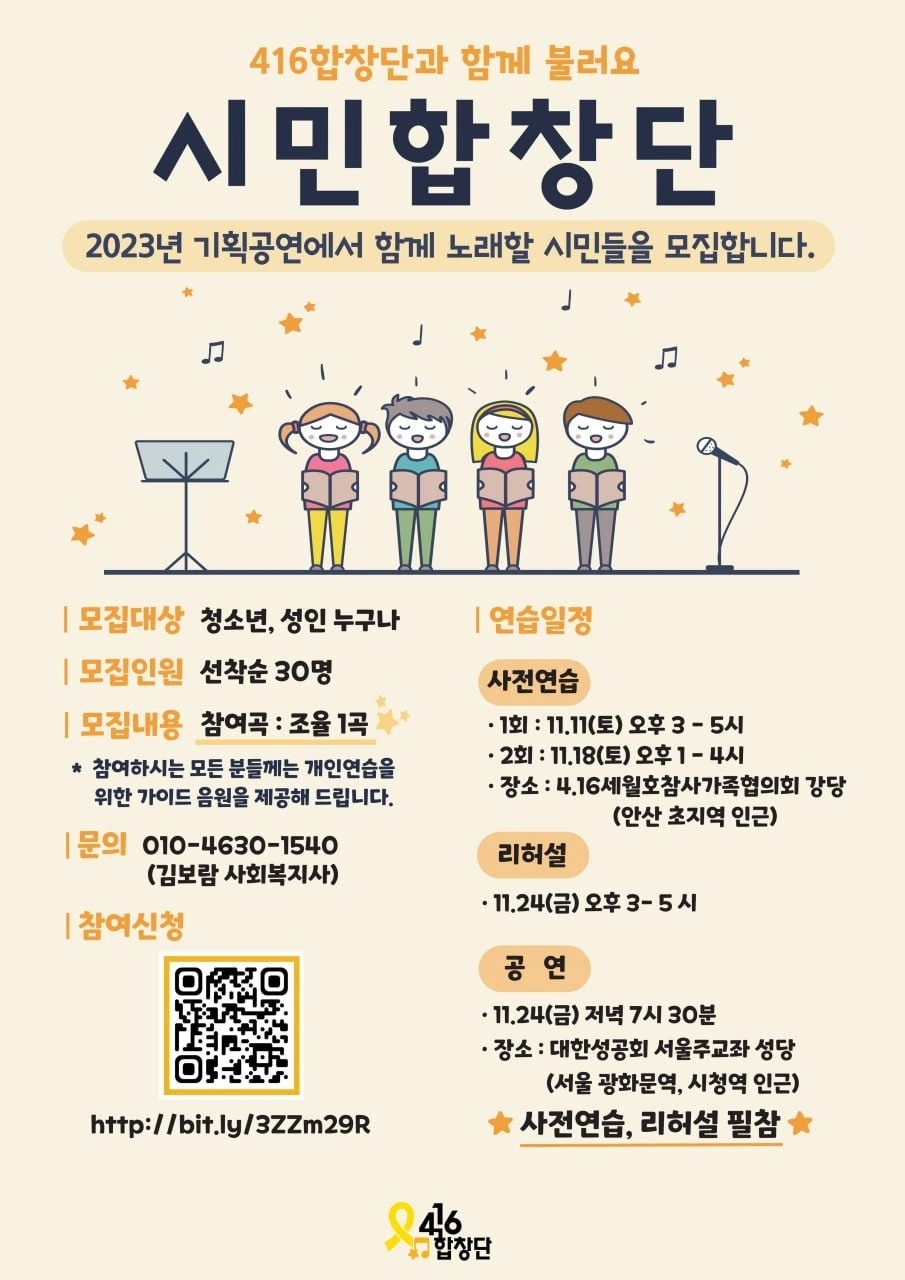 KakaoTalk_20231124_094351493.jpg?type=w1