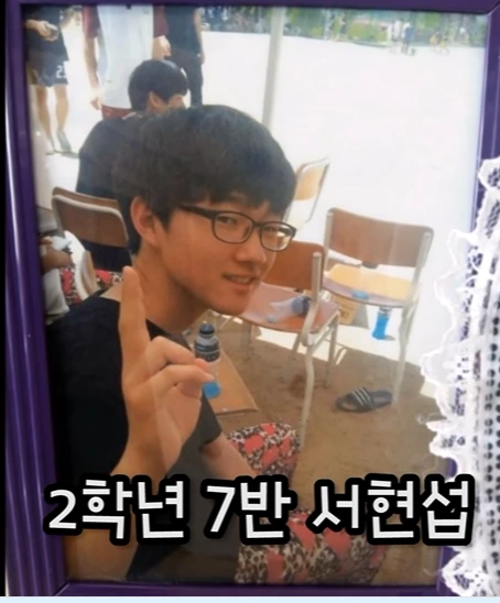 SE-f776a7d1-d0ea-4085-a788-b205d44e17cb.png?type=w773