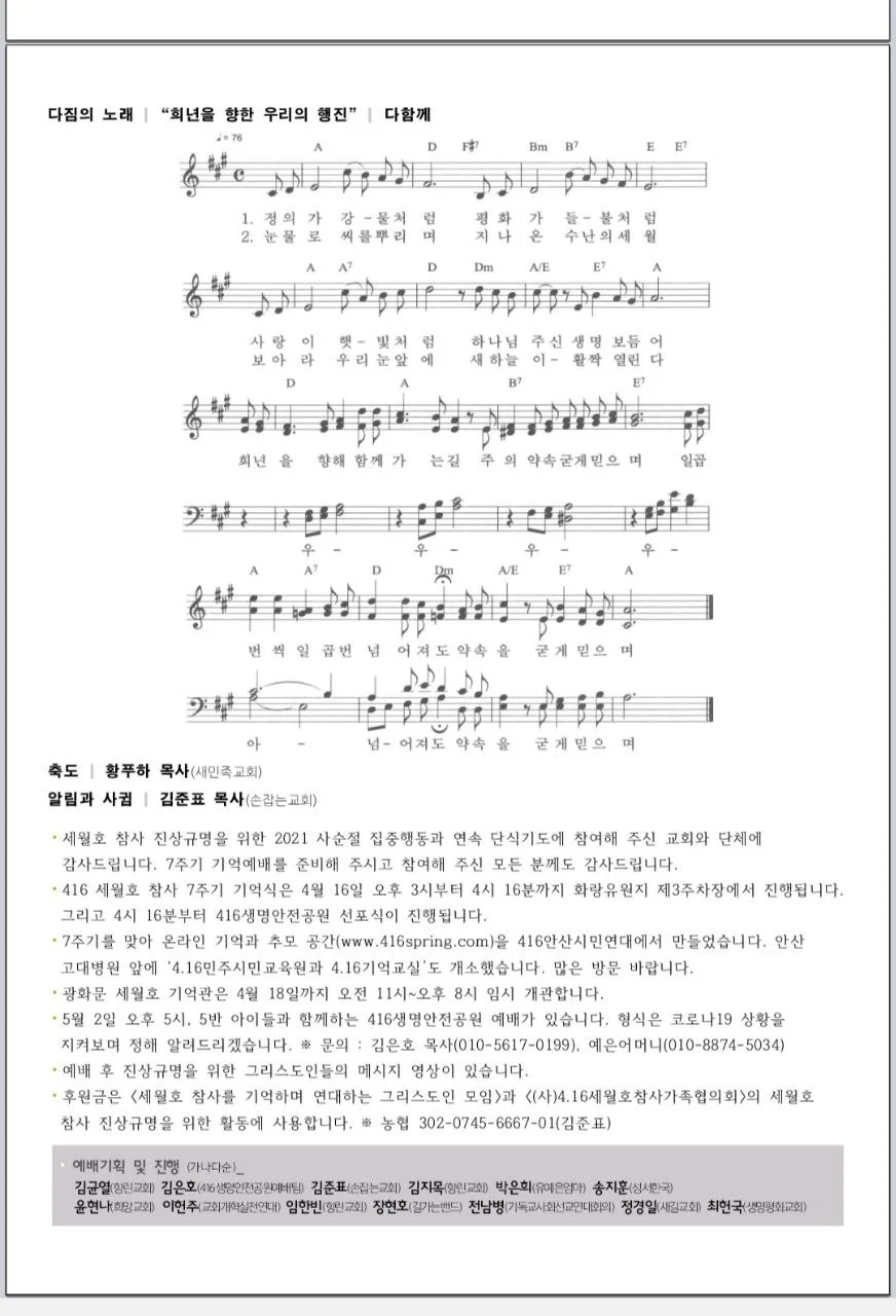 IMG%EF%BC%BF20210415%EF%BC%BF192815%EF%BC%BF793.jpg?type=w1