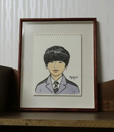 SE-219f2159-3b11-4965-a28d-181546203137.png?type=w1