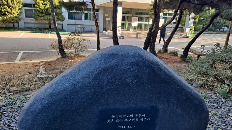 KakaoTalk_20231128_150833174_01.jpg?type=w1