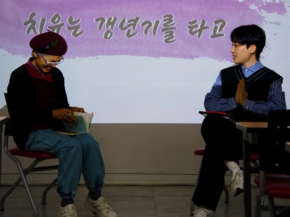 KakaoTalk_20230302_112255496_04.jpg?type=w1