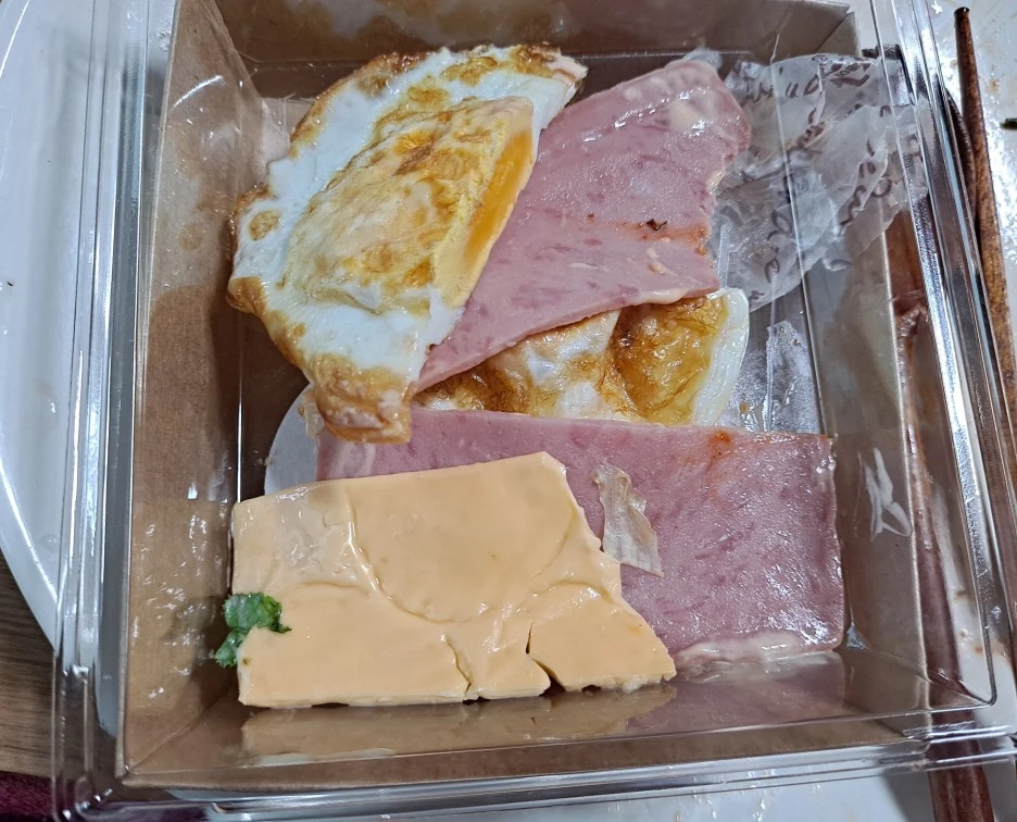 SE-e2f7bbaf-40e6-44c9-8312-087fa7dec7c5.jpg?type=w1