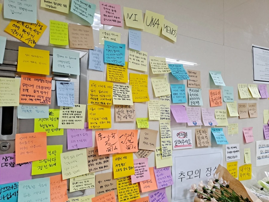 20220918%EF%BC%BF081456.jpg?type=w1