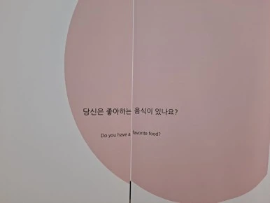 20230908%EF%BC%BF151222.jpg?type=w386