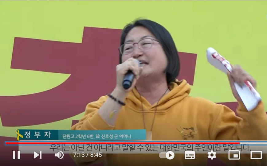 SE-7299d175-df6d-446e-ad31-98e4ee698e09.png?type=w1