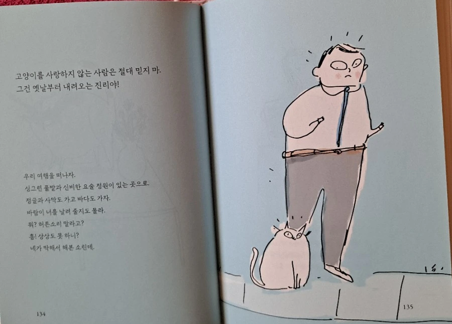 SE-4de4c466-ae74-49bc-a660-8002937a98e7.jpg?type=w1