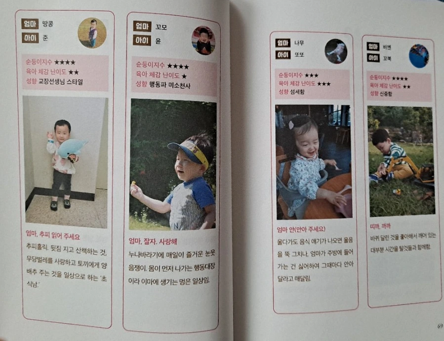 SE-01e312dd-85dc-11eb-a121-71b416c25d4b.jpg?type=w1