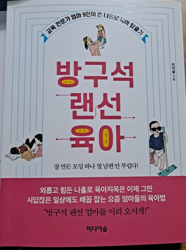 SE-01d6b6c0-85dc-11eb-a121-e55e3c5e8fc7.jpg?type=w1