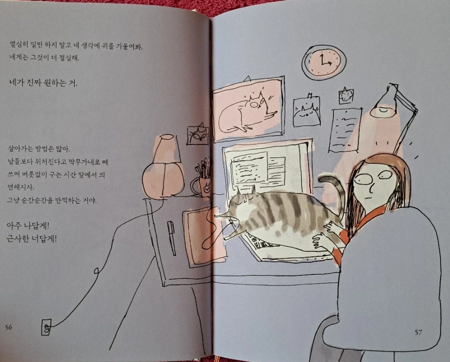 SE-ae4bc386-6713-4623-9409-52281c54cd32.jpg?type=w1