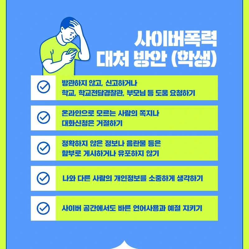 %EB%8B%A4%EC%9A%B4%EB%A1%9C%EB%93%9C.png?type=w1