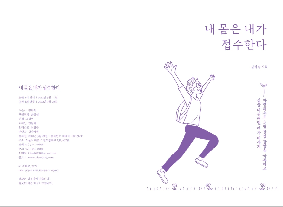 SE-7ed3c718-48d5-4749-80da-09b7cda03f6e.png?type=w1