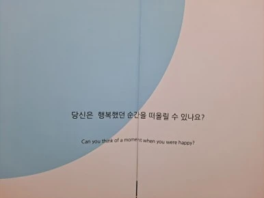 20230908%EF%BC%BF151306.jpg?type=w386