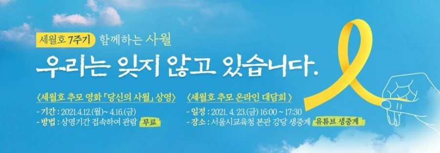 IMG%EF%BC%BF20210415%EF%BC%BF130109%EF%BC%BF381.jpg?type=w1