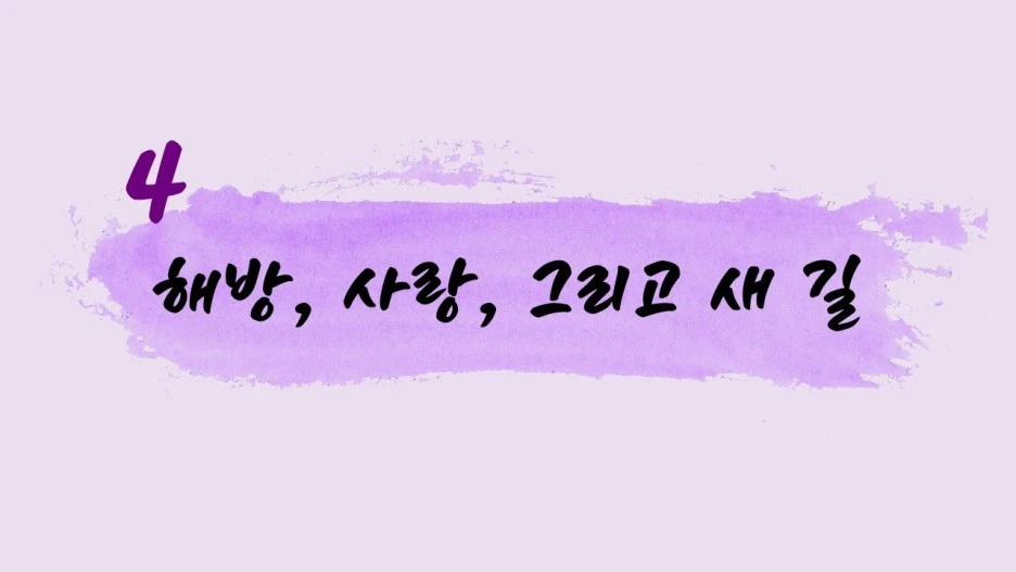 KakaoTalk_20230302_204220212.jpg?type=w1