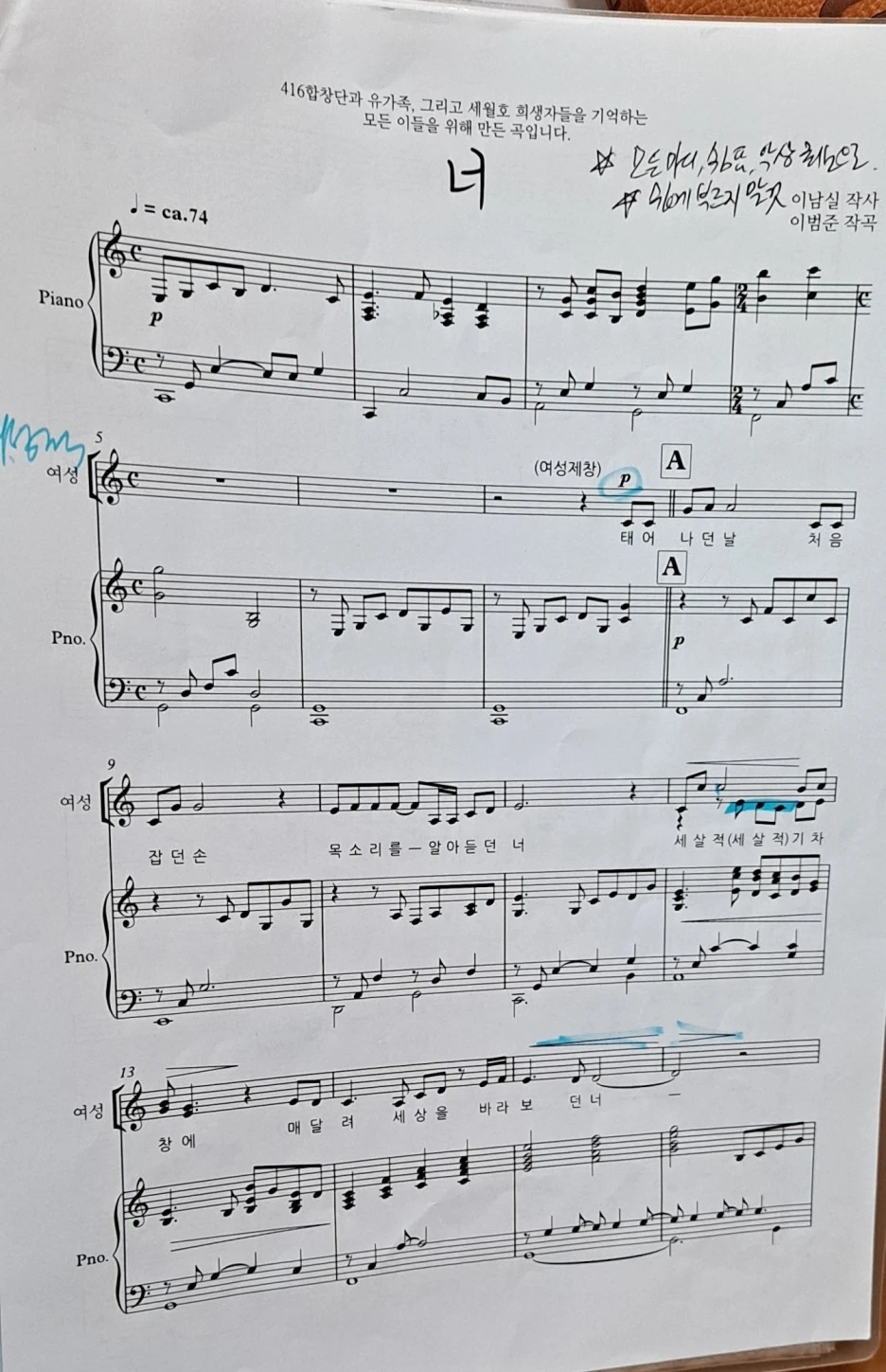 SE-fc34a878-9d01-4e3a-9828-7ba7fc40a5cf.jpg?type=w1