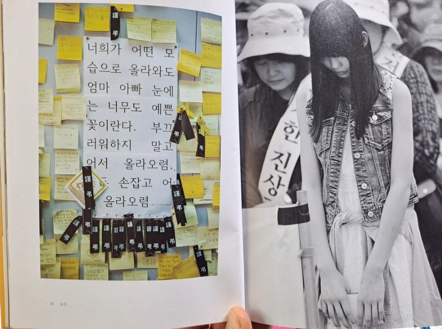 SE-b2095bc4-50ab-11ec-913c-1da0019410af.jpg?type=w1