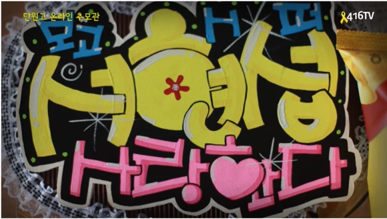 SE-a5a43326-e038-4e95-947f-c87b87600208.png?type=w773