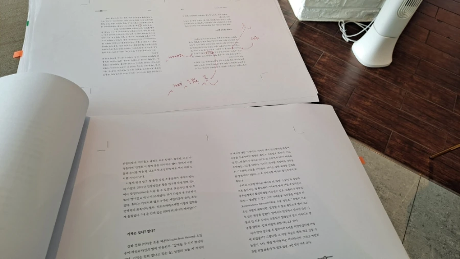 20220803%EF%BC%BF161434.jpg?type=w1