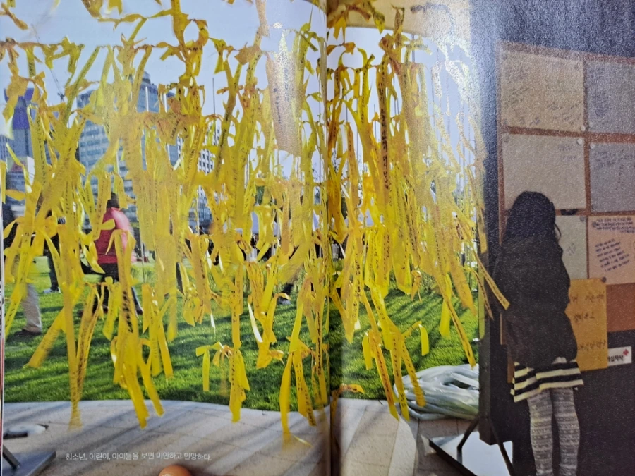 20211129%EF%BC%BF091522.jpg?type=w1