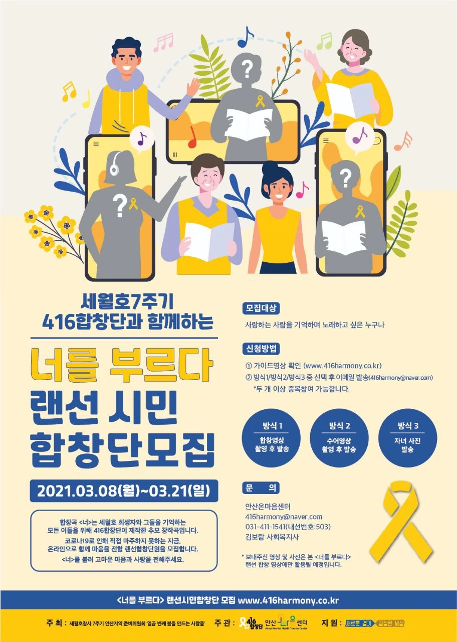 KakaoTalk_20210308_070851706.jpg?type=w1