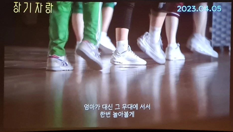 SE-0b3f2f0b-4c0a-4a71-b64c-d907d00957cc.jpg?type=w1