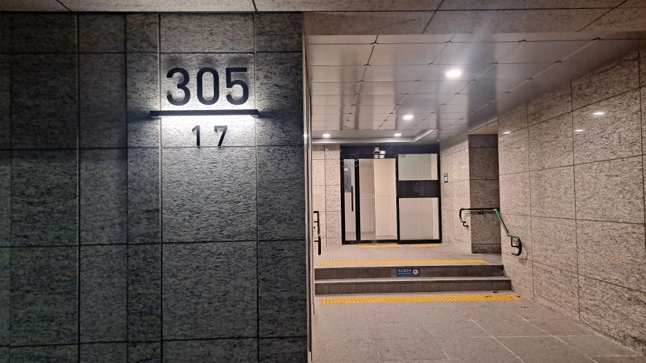 KakaoTalk_20240108_204658453_01.jpg?type=w1