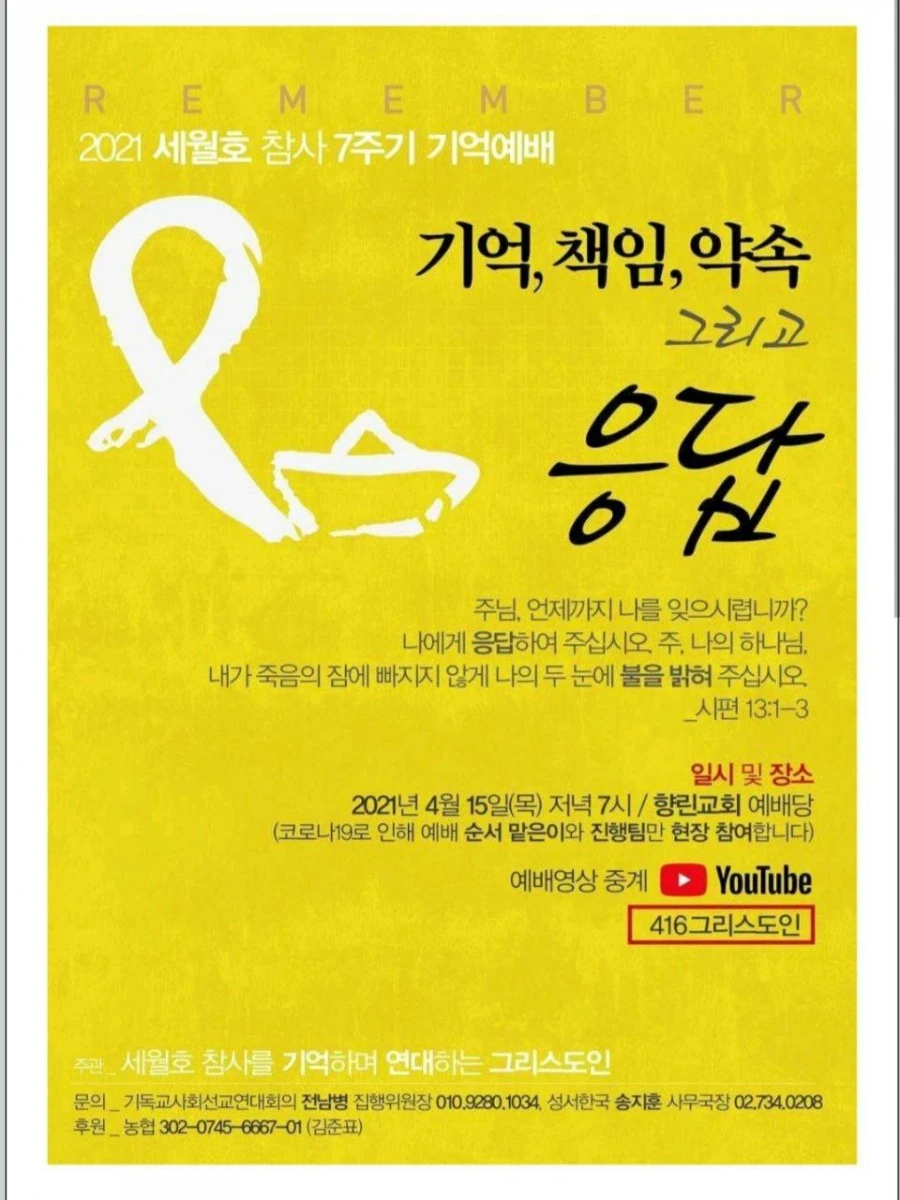 IMG%EF%BC%BF20210415%EF%BC%BF192757%EF%BC%BF125.jpg?type=w1