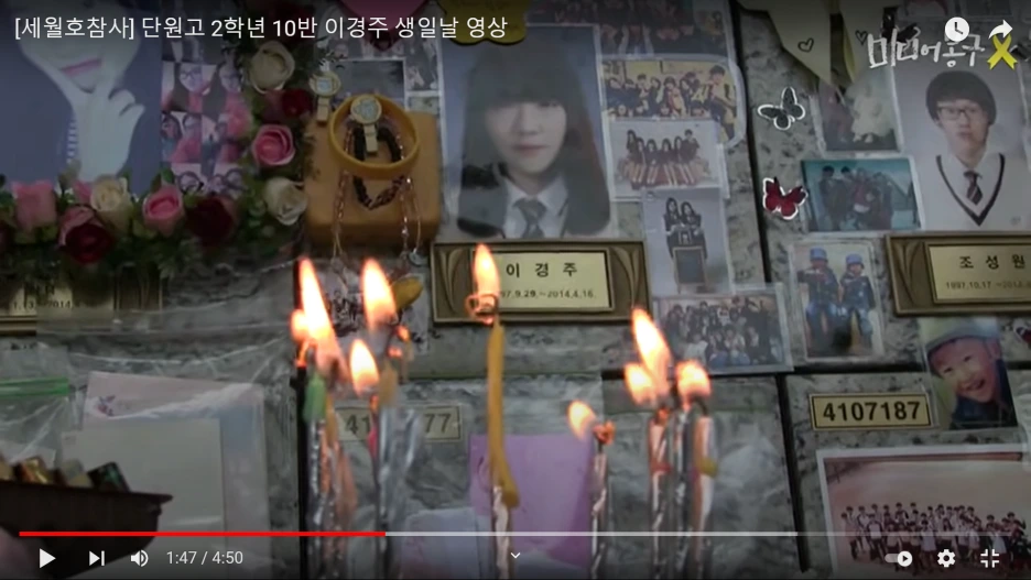 %EA%B2%BD%EC%A3%BC%EA%B3%B5%EC%9B%90.png?type=w1