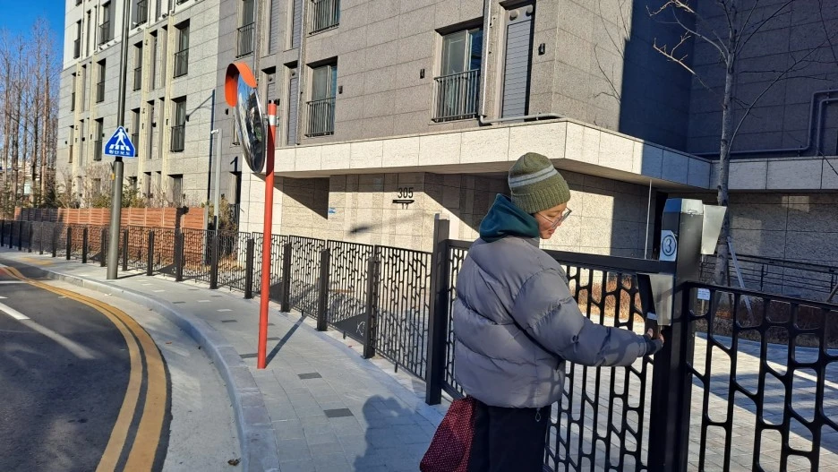 KakaoTalk_20240108_204658453_24.jpg?type=w1