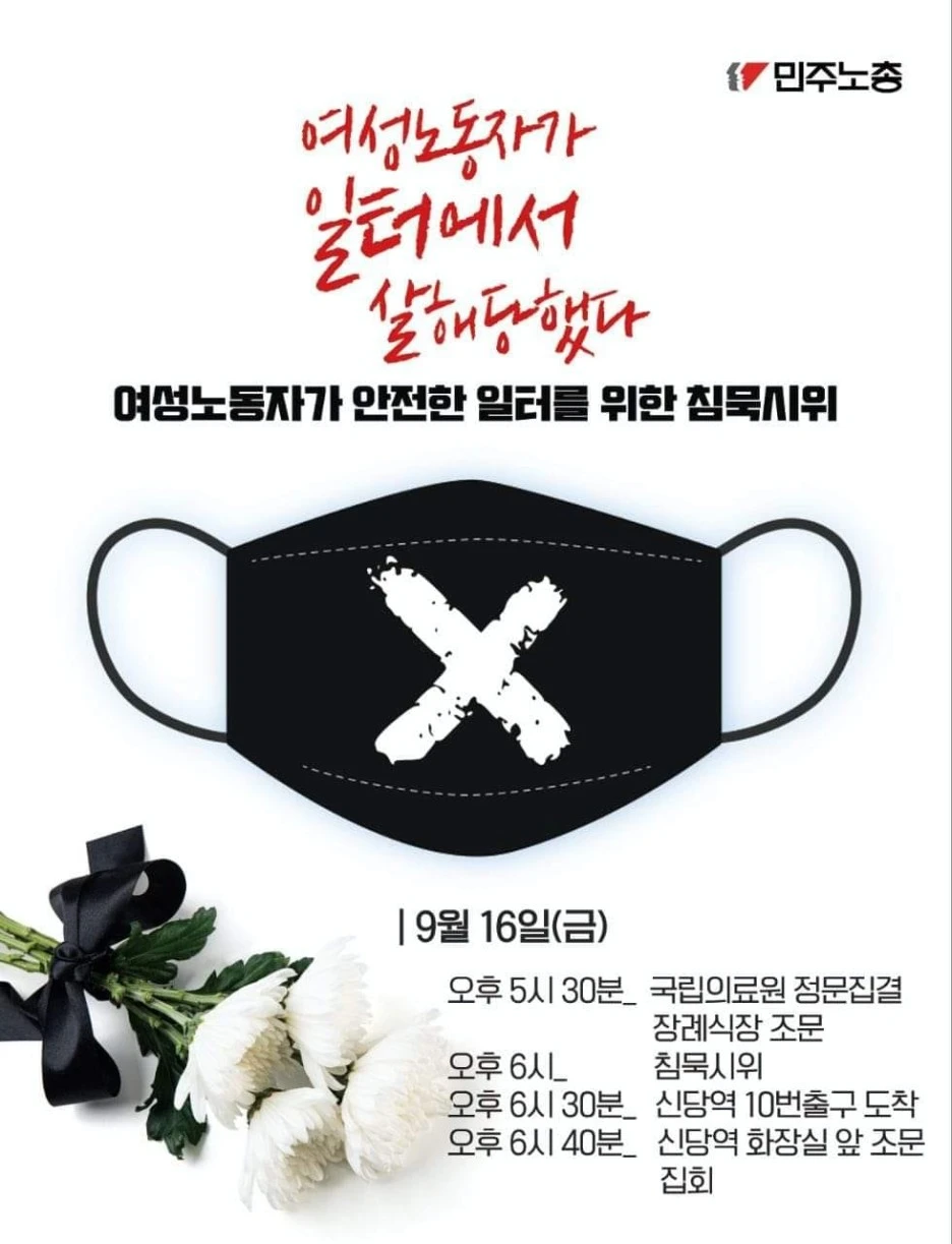 KakaoTalk_20220920_111242428.jpg?type=w1