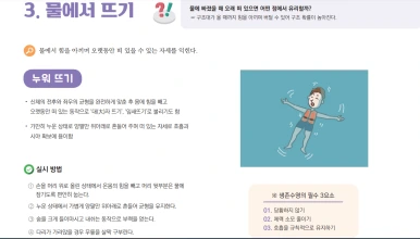 SE-b568641e-0962-4b02-a6a9-f72980e79ed4.png?type=w386