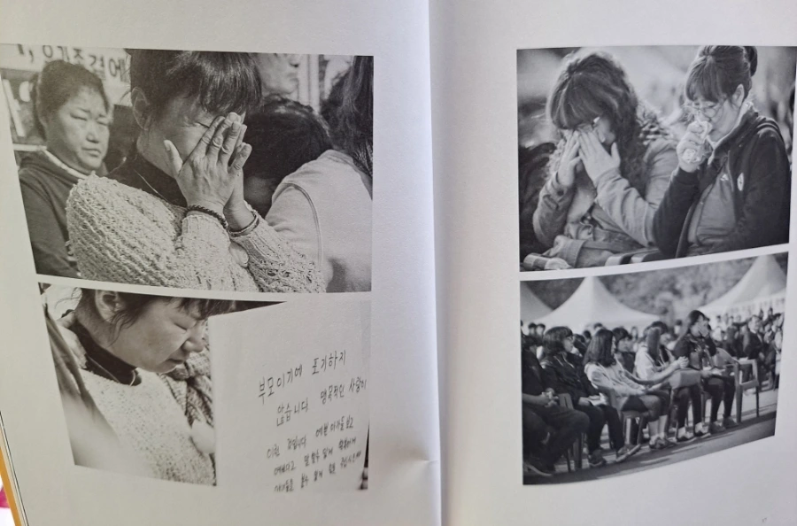 SE-b20a1f15-50ab-11ec-913c-2988cbef65fb.jpg?type=w1