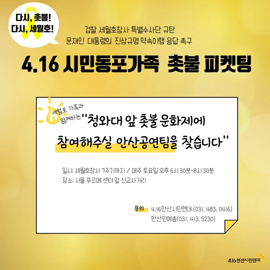 KakaoTalk_20210225_101635550.jpg?type=w1